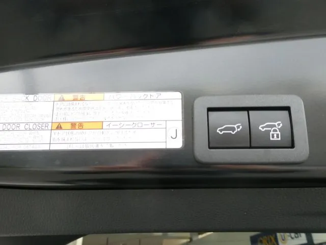 トヨタ ヤリスクロス ハイブリッド