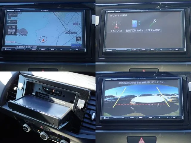 ホンダ　フィット　ｅ：ＨＥＶ