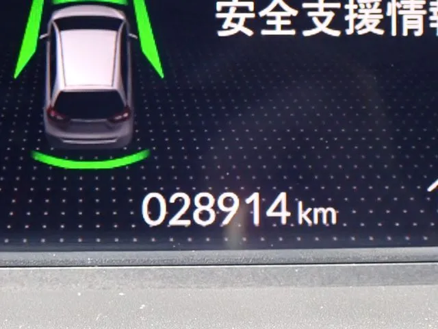 ホンダ　フィット　ｅ：ＨＥＶ