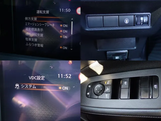 ニッサン　ノート