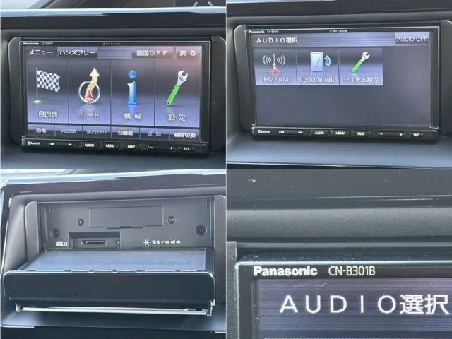 ノア（トヨタ）の車両写真