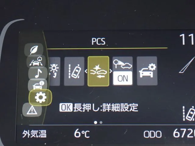 アクア（トヨタ）の車両写真