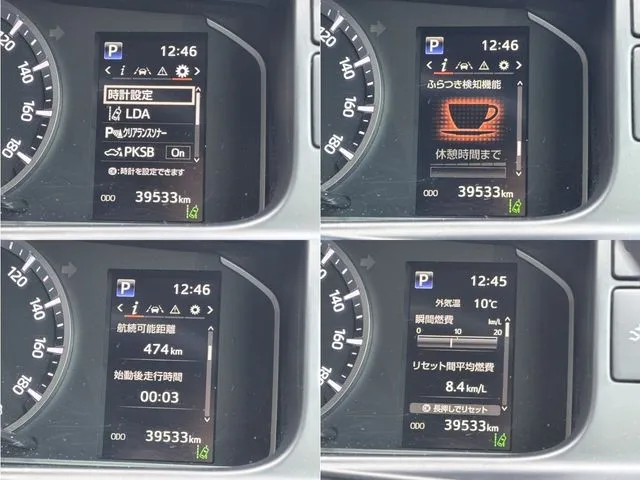 ハイエースワゴン(トヨタ)の車両写真