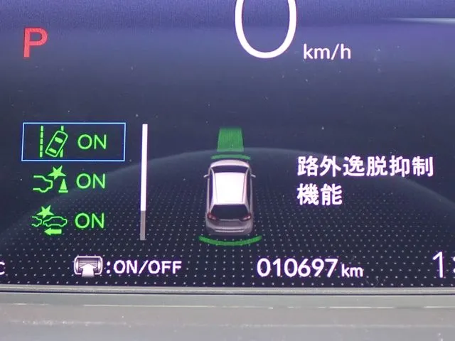 フィット　ｅ：ＨＥＶ（ホンダ）の車両写真