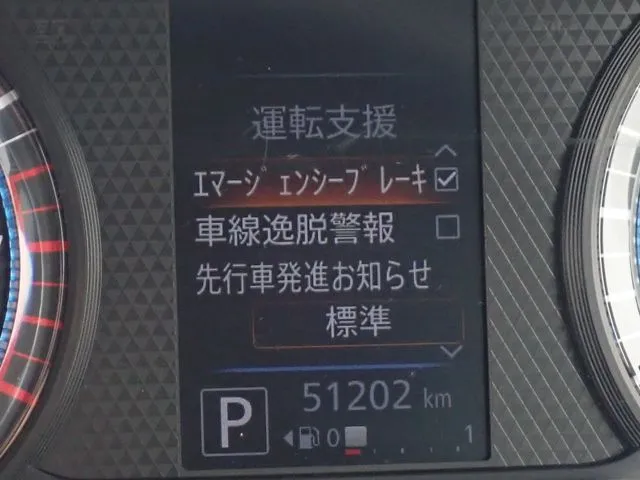 デイズ（ニッサン）の車両写真