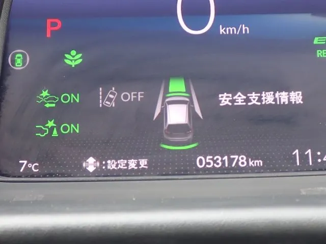 フィット　ｅ：ＨＥＶ（ホンダ）の車両写真