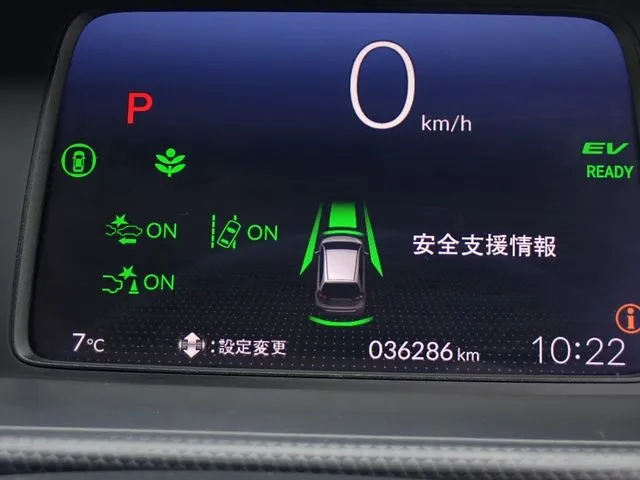 フィット　ｅ：ＨＥＶ（ホンダ）の車両写真