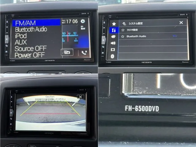 ＮＶ２００バネットバン（ニッサン）の車両写真