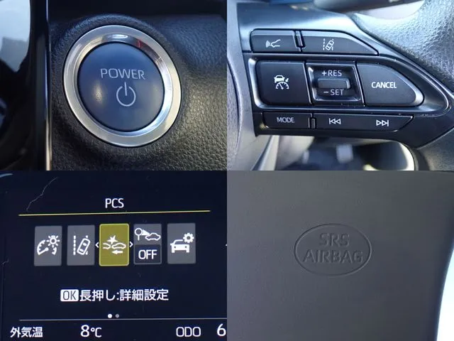 トヨタ　アクア