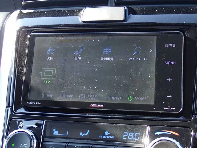 カローラフィールダー　ハイブリッド（トヨタ）の車両写真