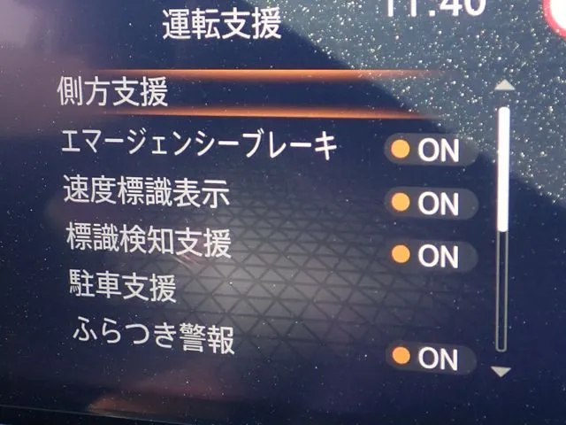 ニッサン　ノート　４ＷＤ