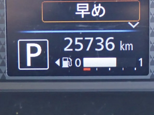 デイズ（ニッサン）の車両写真