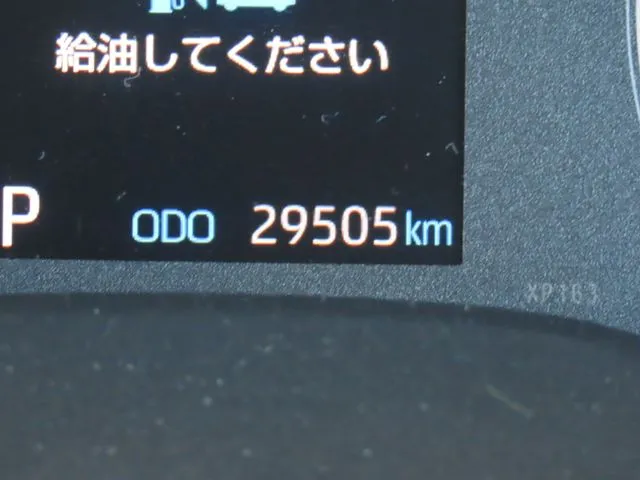 ヤリス（トヨタ）の車両写真