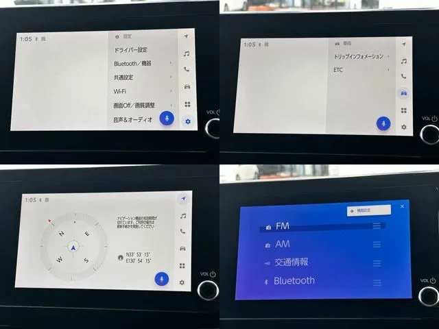 ノア（トヨタ）の車両写真