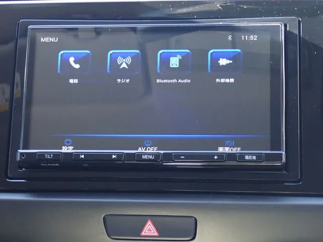 ホンダ　フィット　ｅ：ＨＥＶ