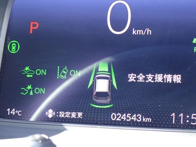 ホンダ　フィット　ｅ：ＨＥＶ