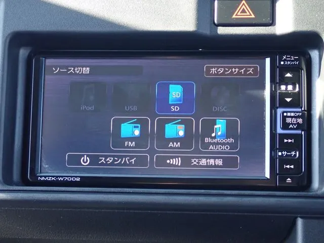 ダイハツ　ハイゼットカーゴ