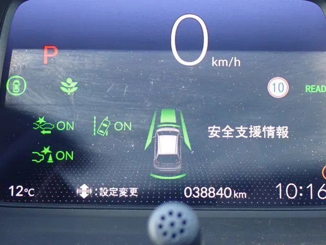 フィット e:HEV 4WD(ホンダ)の車両写真