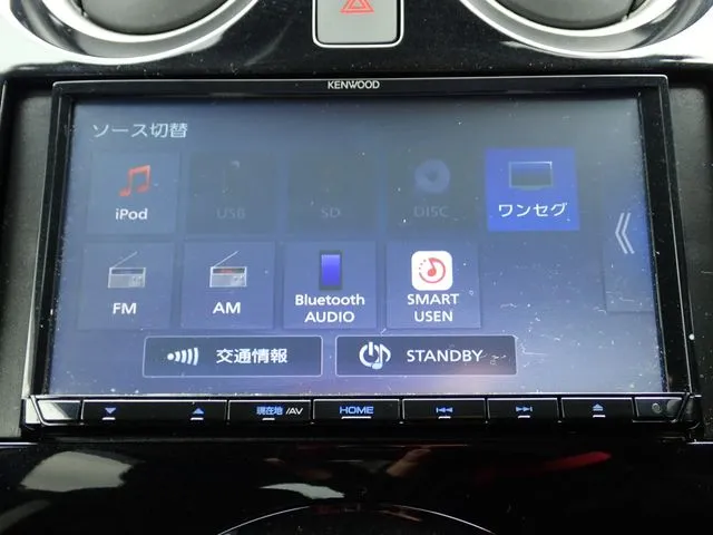 ノート（ニッサン）の車両写真