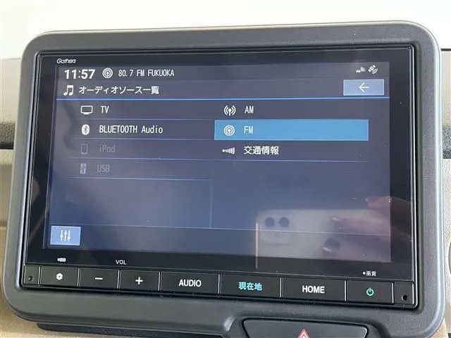 ホンダ　Ｎ　ＢＯＸ