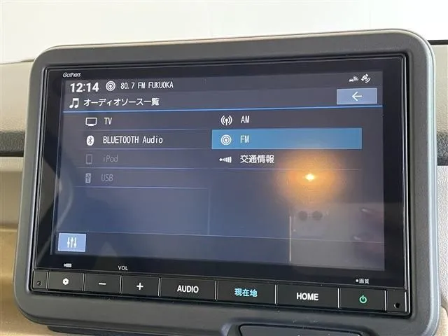 ホンダ　Ｎ　ＢＯＸ