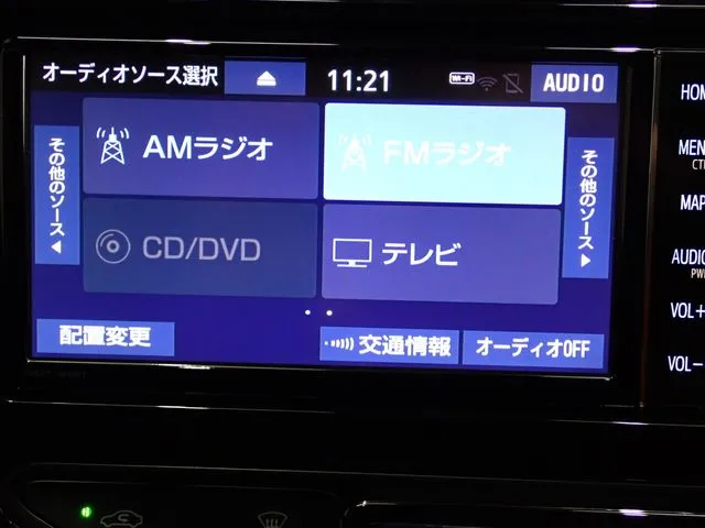 トヨタ　アクア