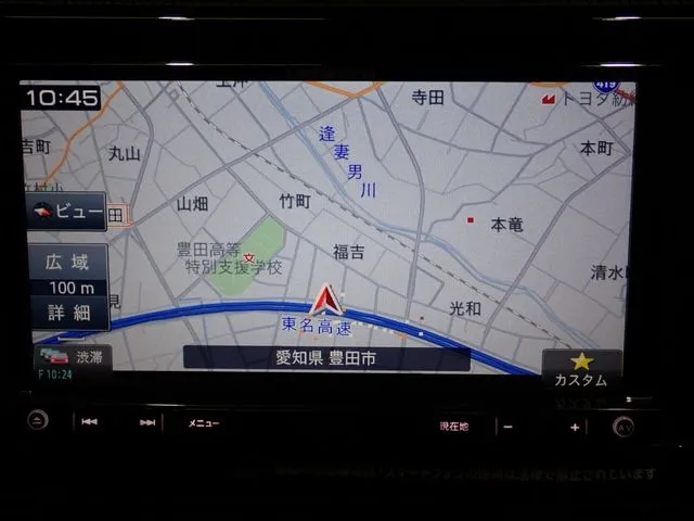 トヨタ　アクア