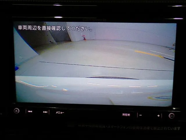 トヨタ　アクア