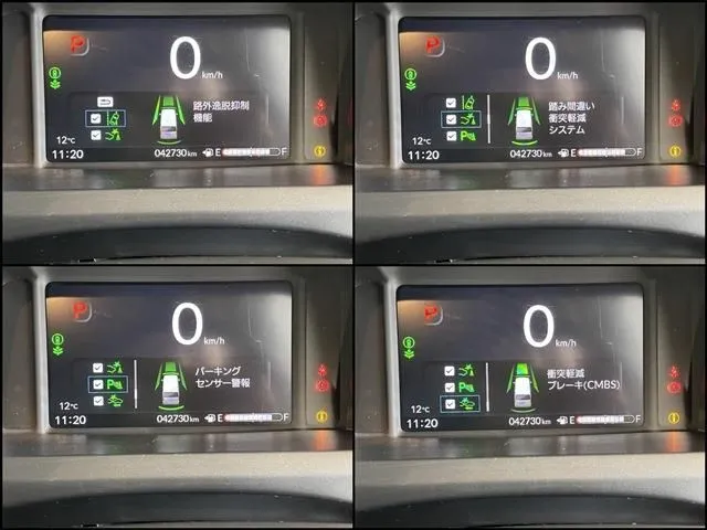 ホンダ　Ｎ　ＢＯＸ