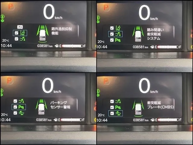 ホンダ　Ｎ　ＢＯＸ