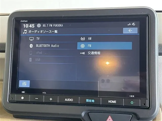 ホンダ　Ｎ　ＢＯＸ