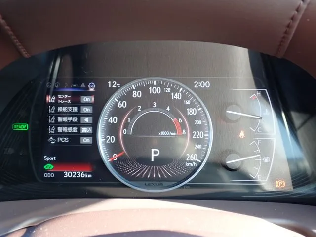 レクサス　ＥＳ３００ｈ（トヨタ）の車両写真