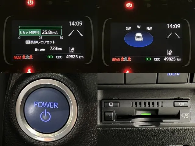 アクア（トヨタ）の車両写真