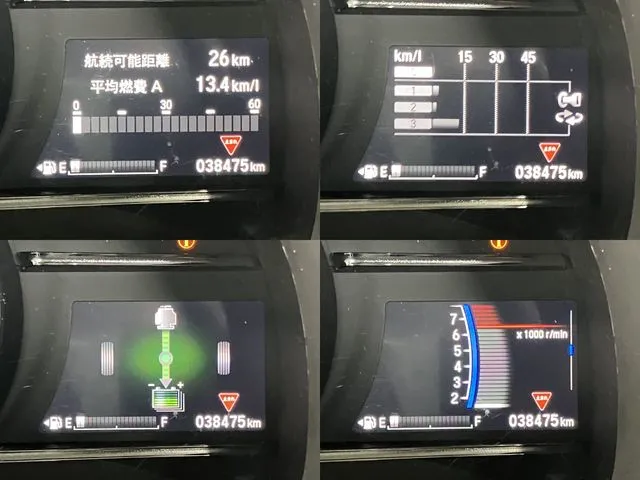 シャトル　ハイブリッド（ホンダ）の車両写真