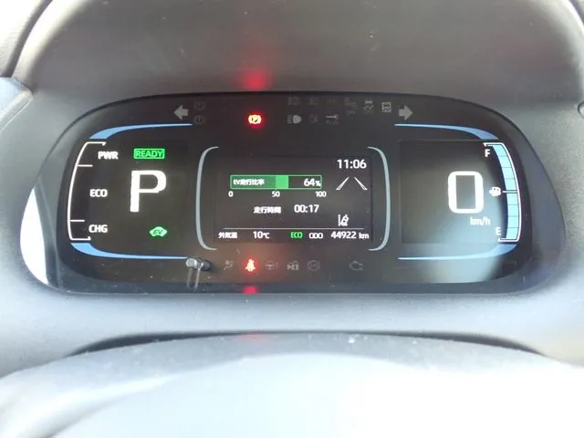 トヨタ　アクア