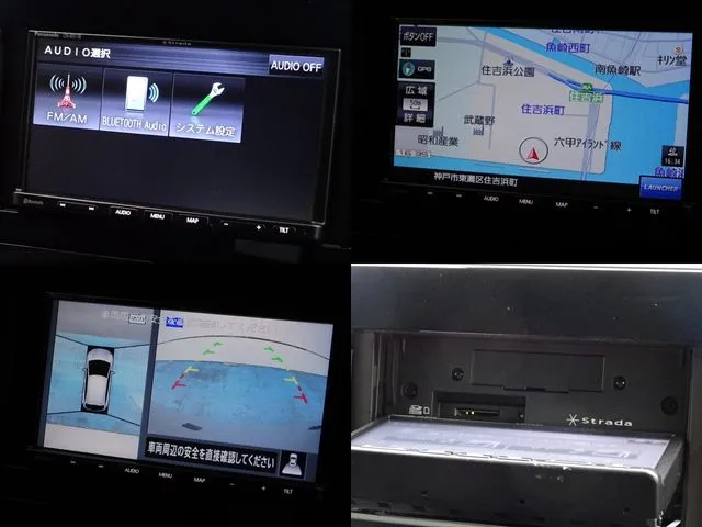 ノート（ニッサン）の車両写真