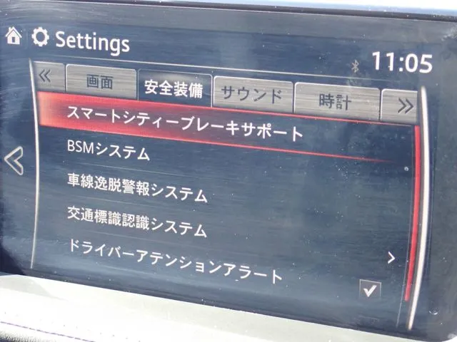 ＭＡＺＤＡ６　セダン（マツダ）の車両写真