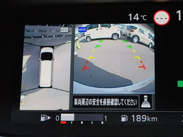 ニッサン　セレナ