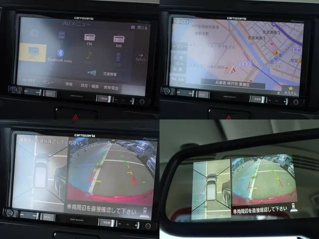 デイズ　ルークス（ニッサン）の車両写真