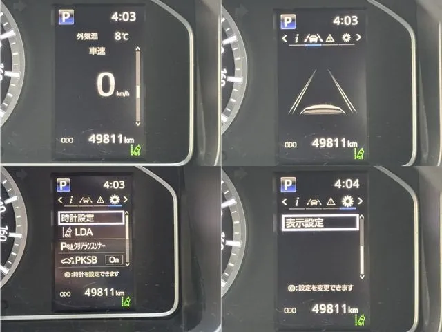 ハイエースワゴン（トヨタ）の車両写真