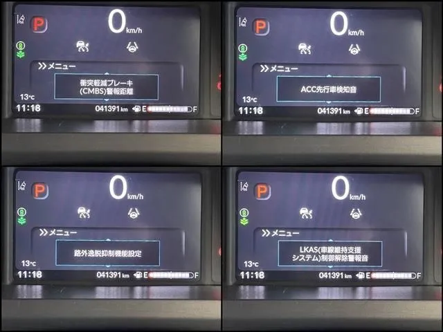 Ｎ　ＢＯＸ（ホンダ）の車両写真