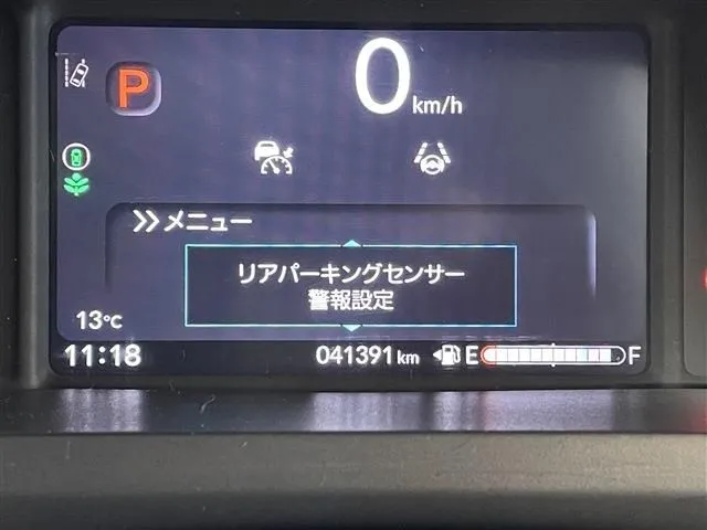 Ｎ　ＢＯＸ（ホンダ）の車両写真