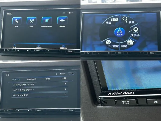 ホンダ　Ｎ－ＷＧＮ