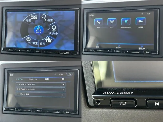 ホンダ　Ｎ　ＢＯＸ