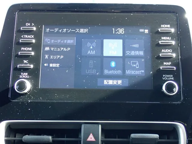 トヨタ　アクア