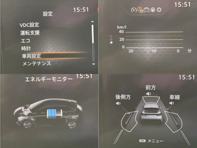 ノート（ニッサン）の車両写真