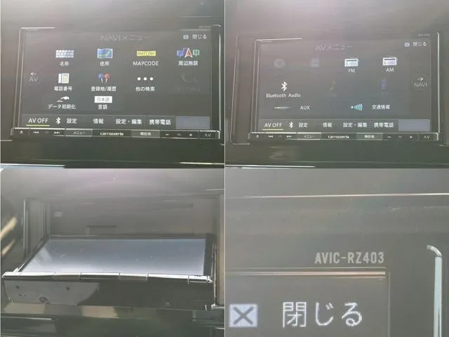 ノート（ニッサン）の車両写真