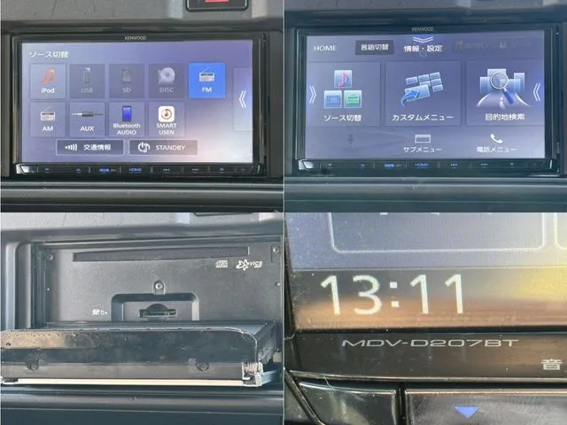 ハイゼットカーゴ（ダイハツ）の車両写真