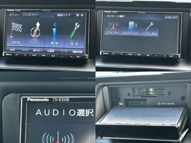 ノア（トヨタ）の車両写真