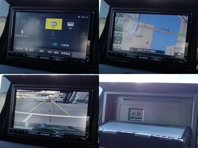 ヴェゼル　ｅ：ＨＥＶ（ホンダ）の車両写真